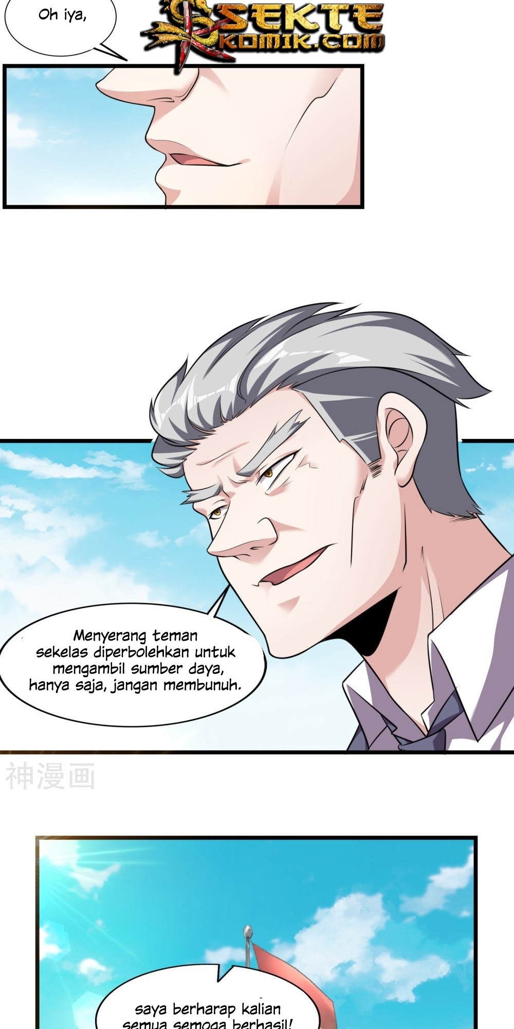 Devil Warlord Chapter 07 Gambar 10